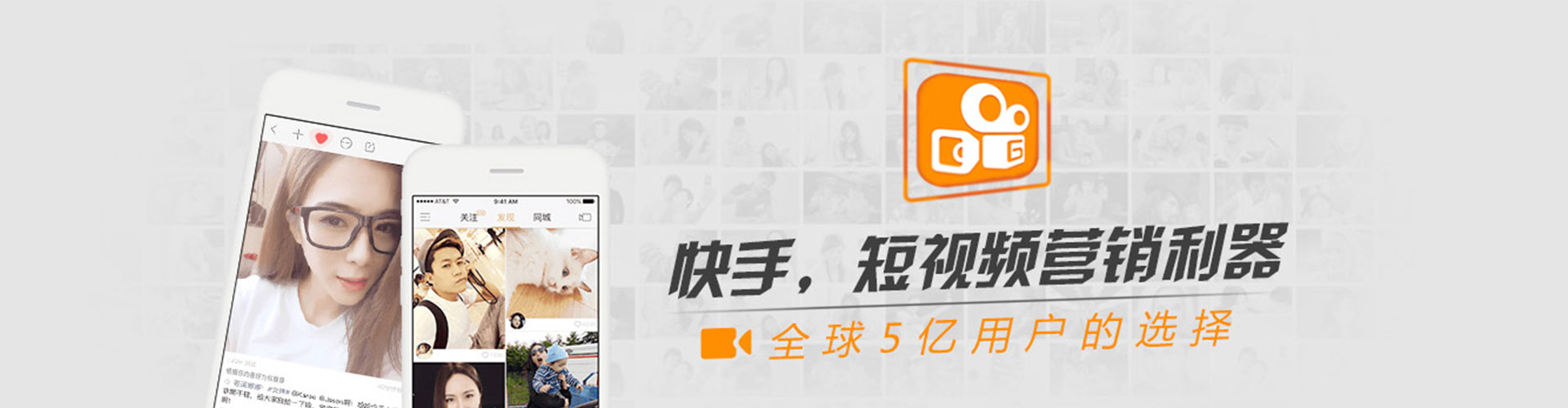 福田百度推广返点